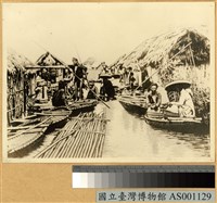 藏品(佛印的竹船)的圖片